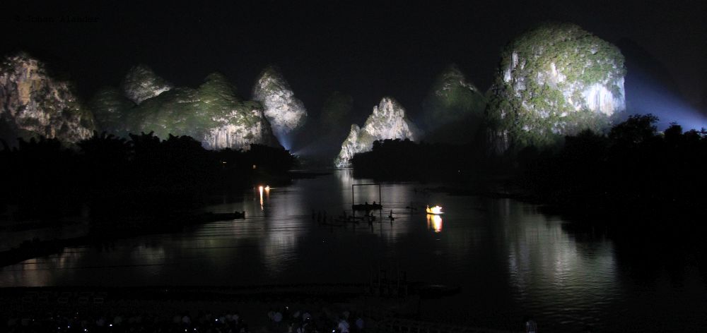 Impression Liu Sanjie Impression Liu Sanjie