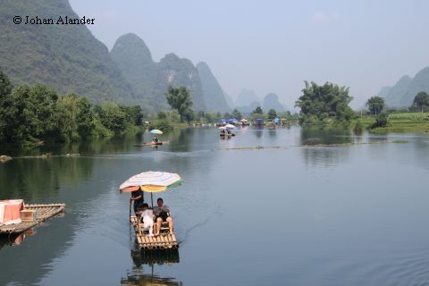 Yulongfloden Yulongfloden